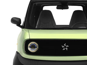 Karea test sürüşü görseli